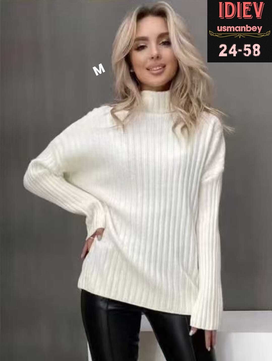 свитер женский,свитер,свитер кофта,женская кофта,вязаные свитера женские