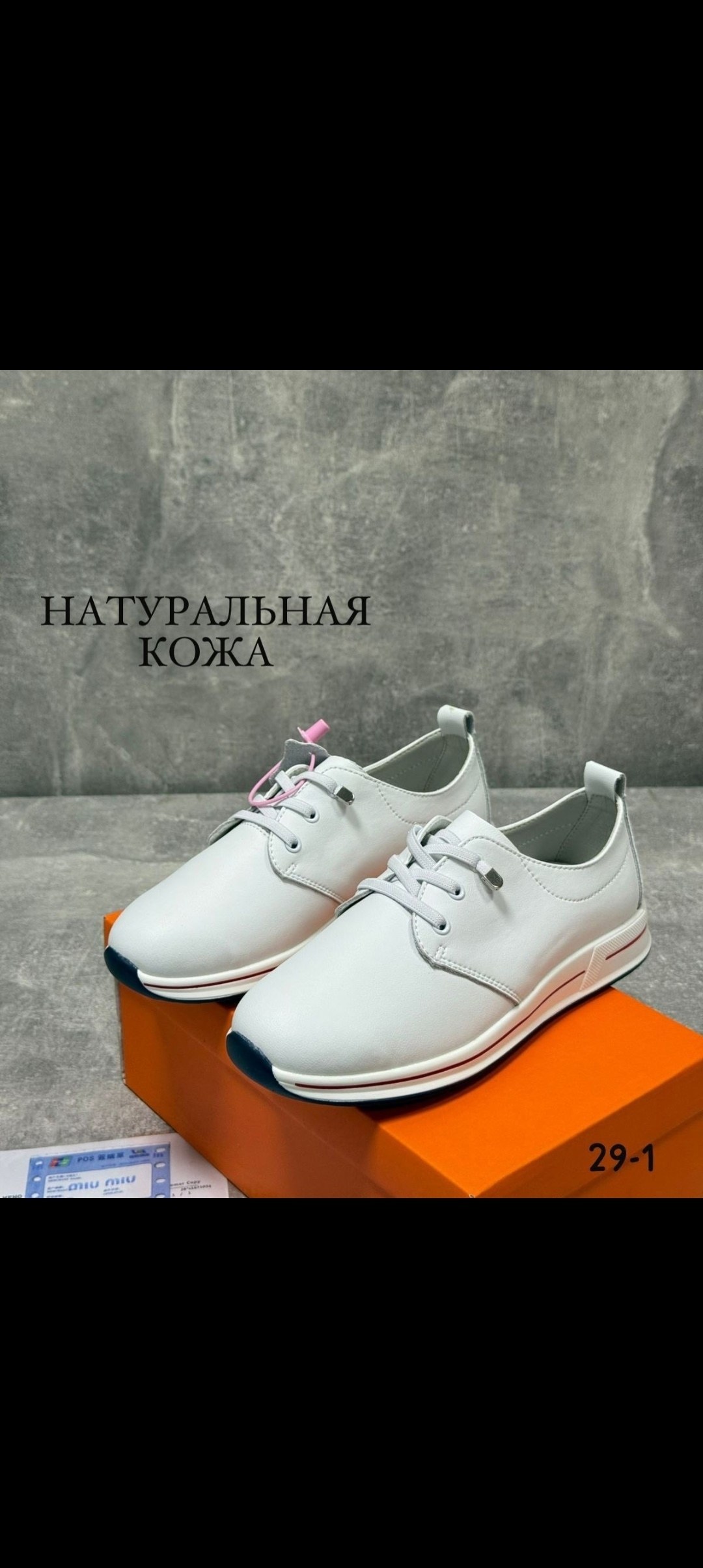 женские мокасины,,женская ,лоферы andges,лоферы женские