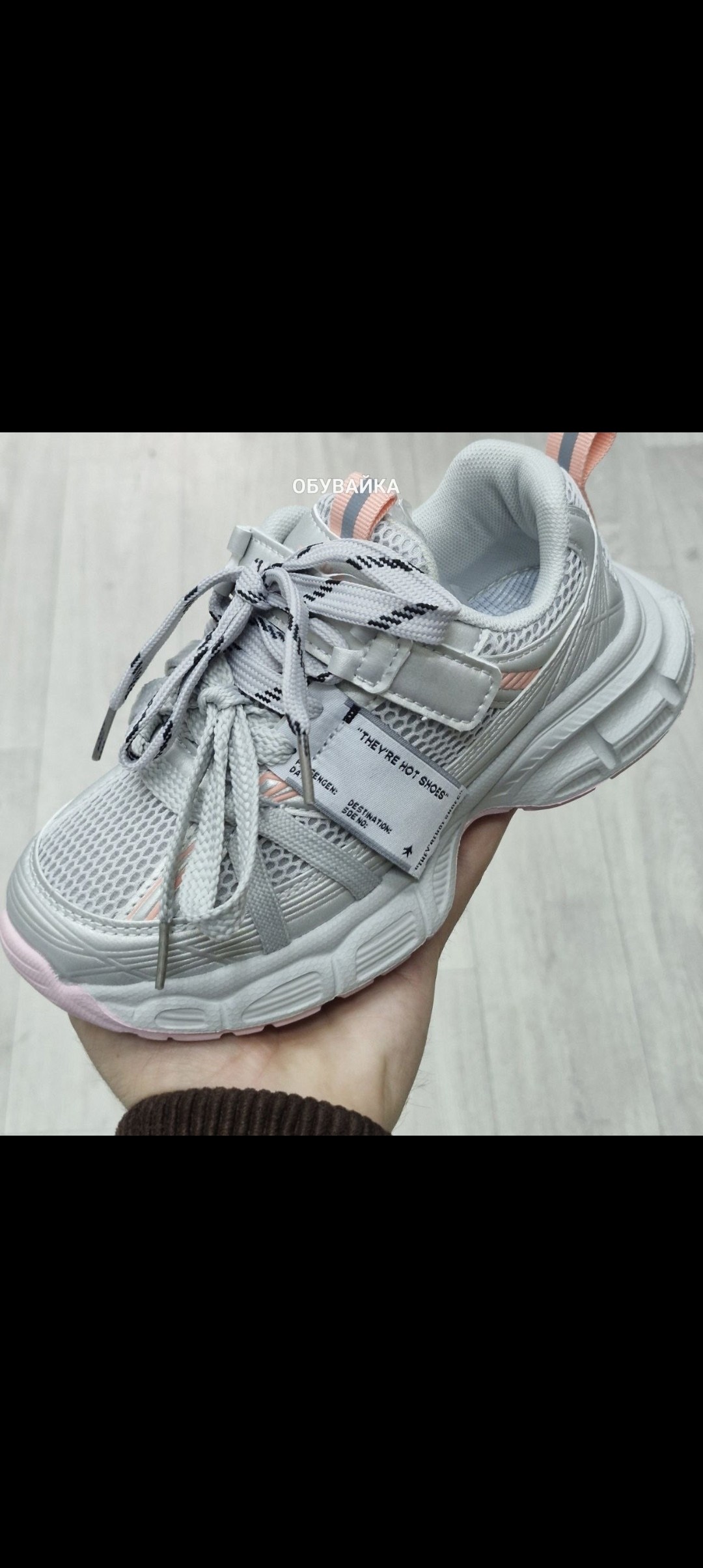 кроссовки женские,кроссовки закрытые,кроссовки для девочек, кроссовки,кроссовка
