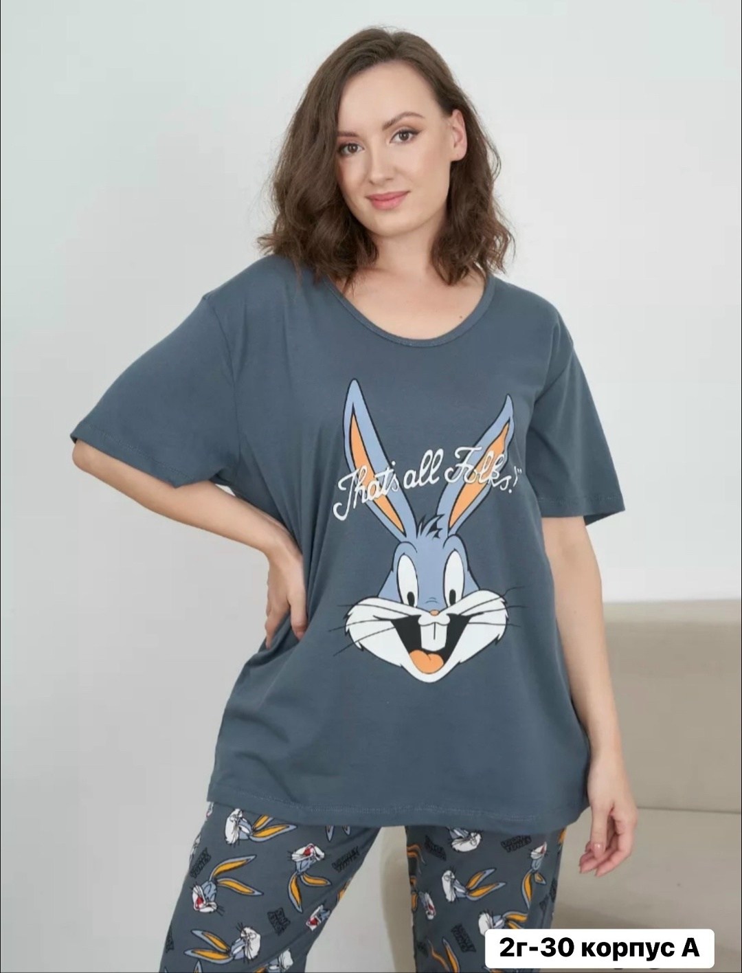 пижама с бриджами домашняя большие размеры время,пижама женская с бриджами хлопок домашний костюм,пижама с бриджами домашняя большие размеры,домашняя пижама больших размеров newsky,пижама с бриджами х