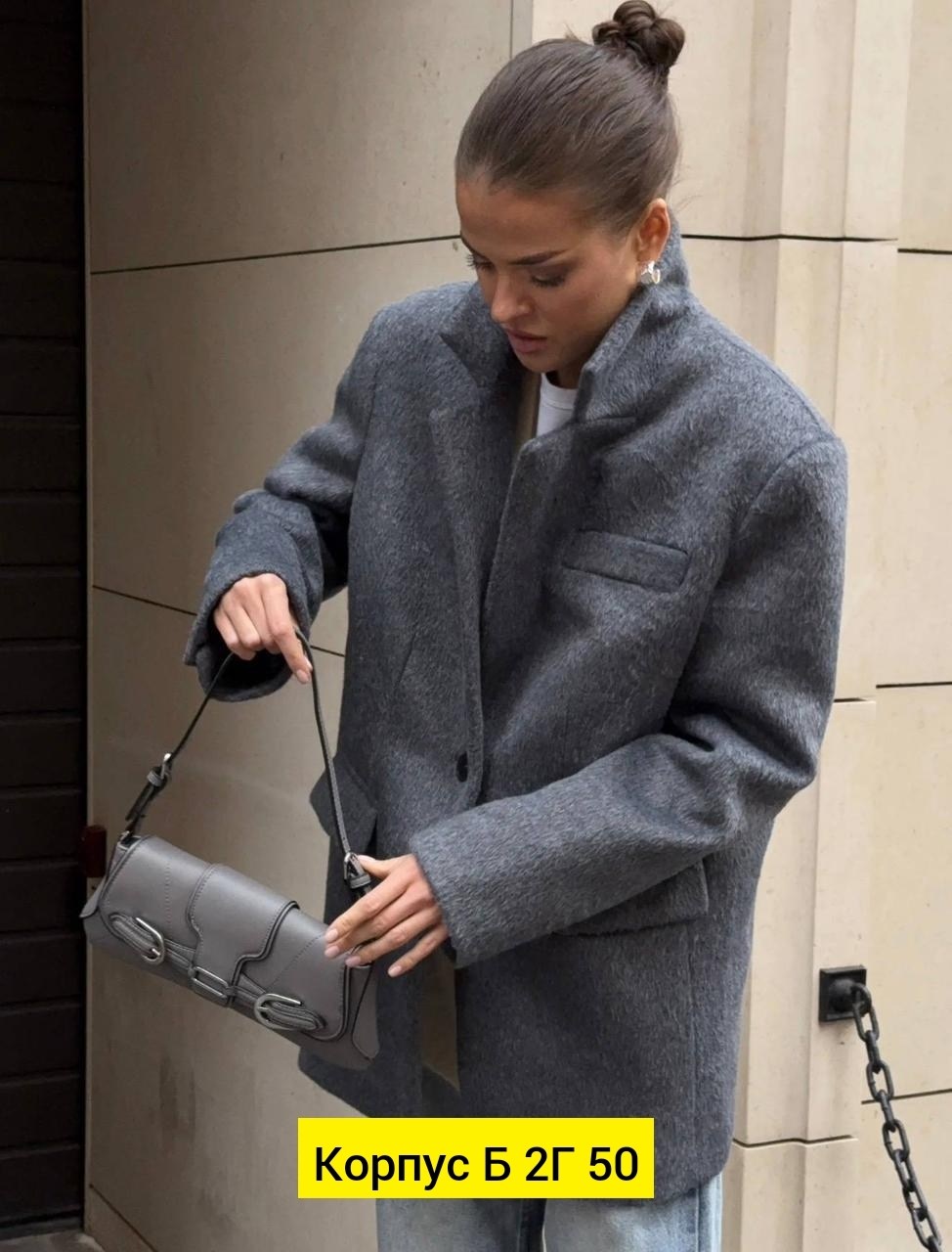 пальто женское серое,пальто женское,пальто шерстяное,пальто пиджак,пальто пиджак короткое демисезонное оверсайз dani brand