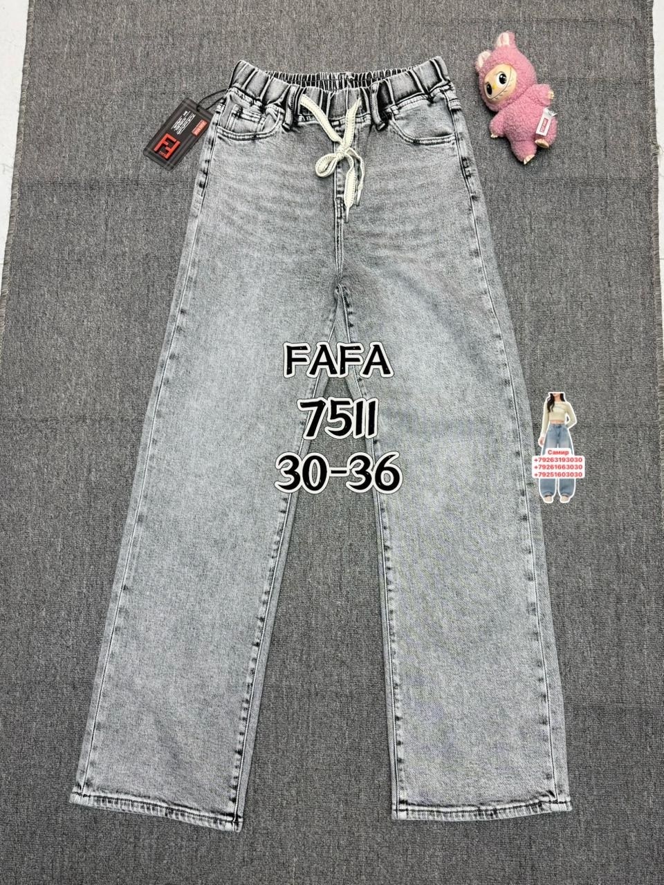 джинсы для девочек,брюки джинсы,джинсы,джинсы детский,джинсы штаны