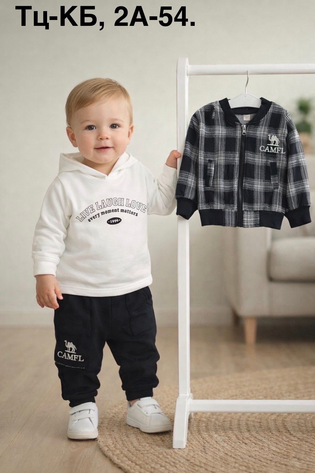 одежда для мальчика,костюм для малыша,костюм детский,одежда для малыша,мальчик