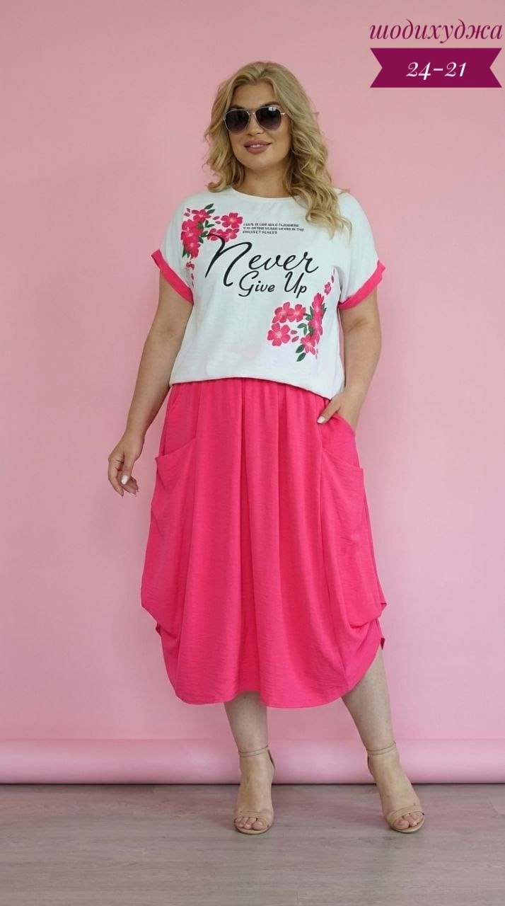 ,женские костюмы больших размеров,костюм с юбкой женский,костюм женский,костюм женский двойка с юбкой