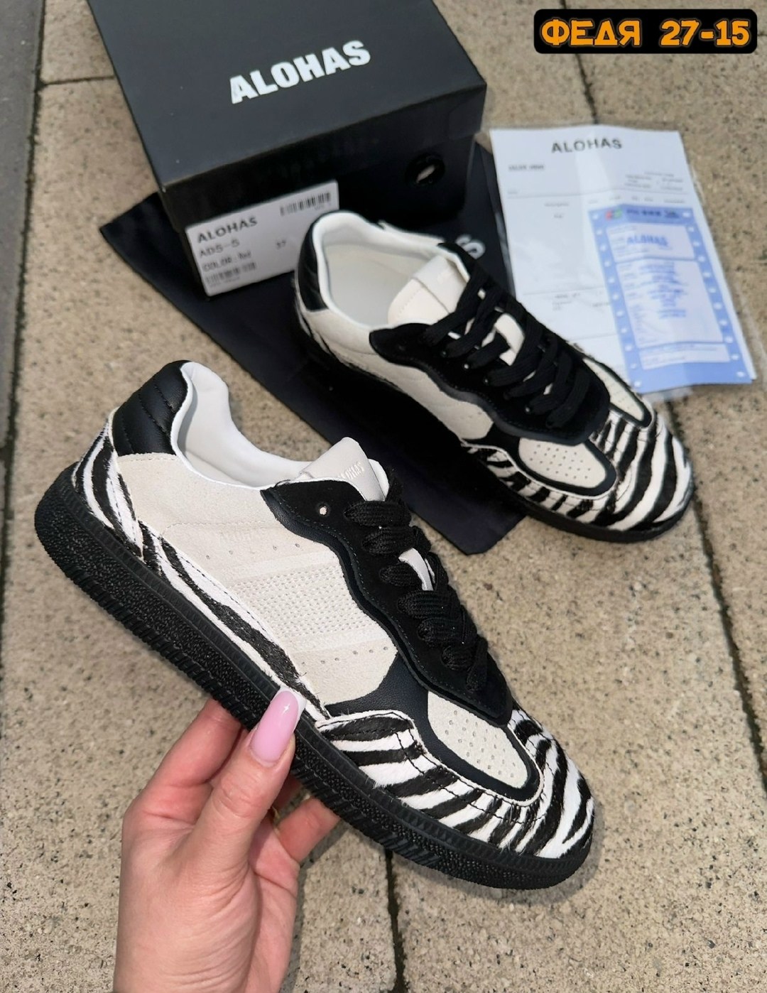 юбка лапша,юбка,трикотажная юбка,вязаная юбка,юбка лапша миди