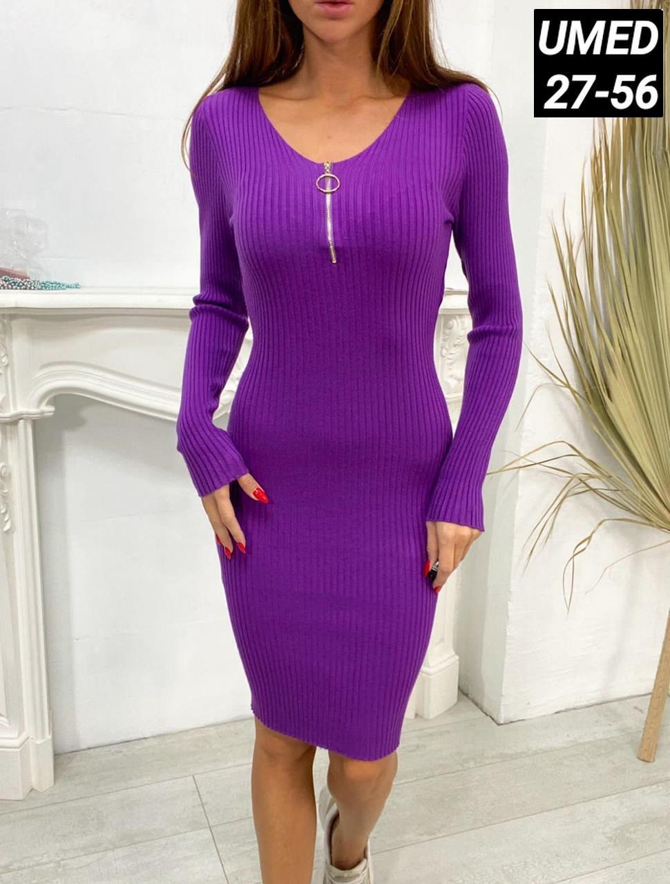 платье женское,платье лапша женское,платье-лапша облегающее,платье лапша,платье трикотажное