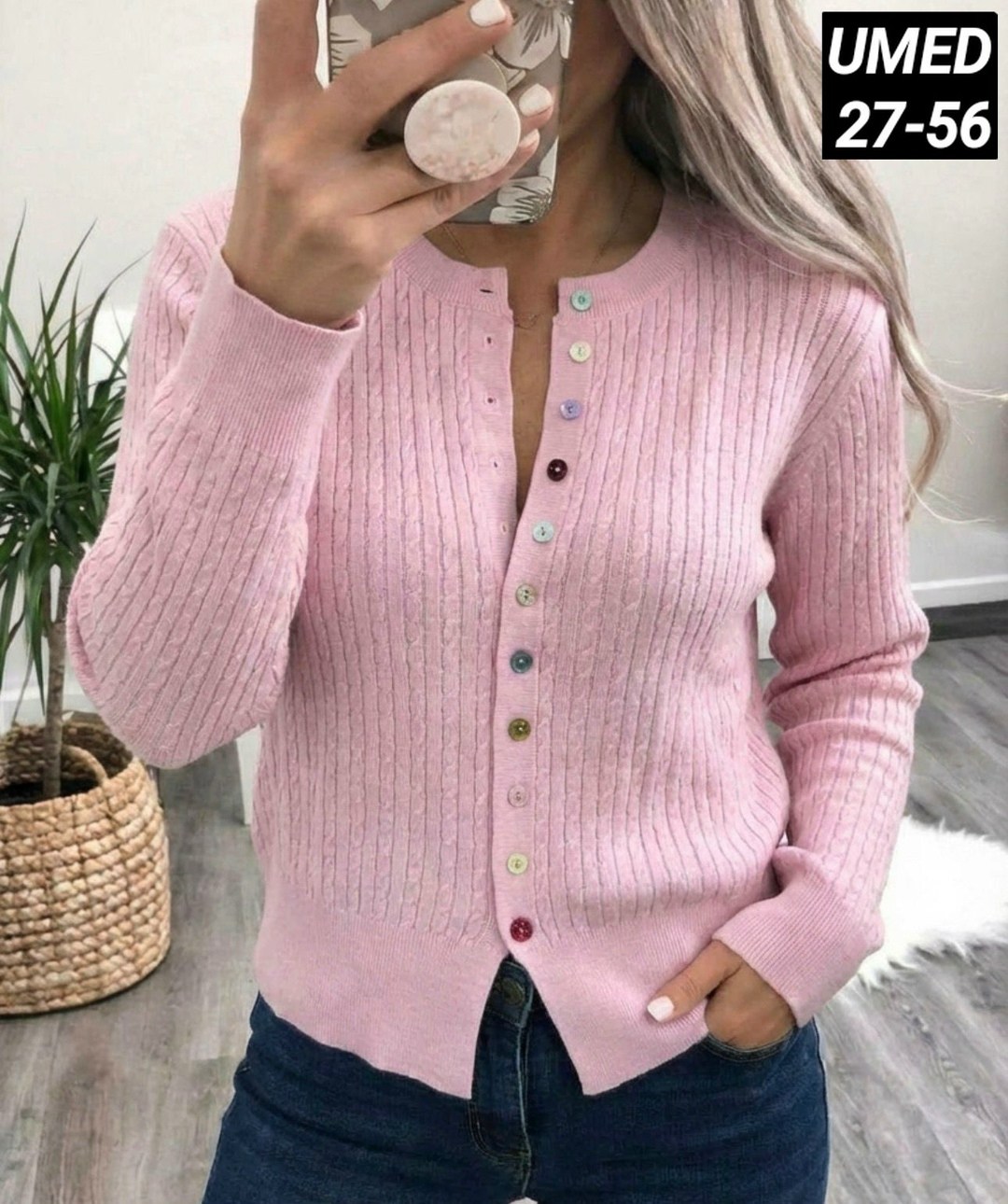 кофта женская,кардиган кофта,кардиган,кофта на пуговицах,кардиган на пуговицах