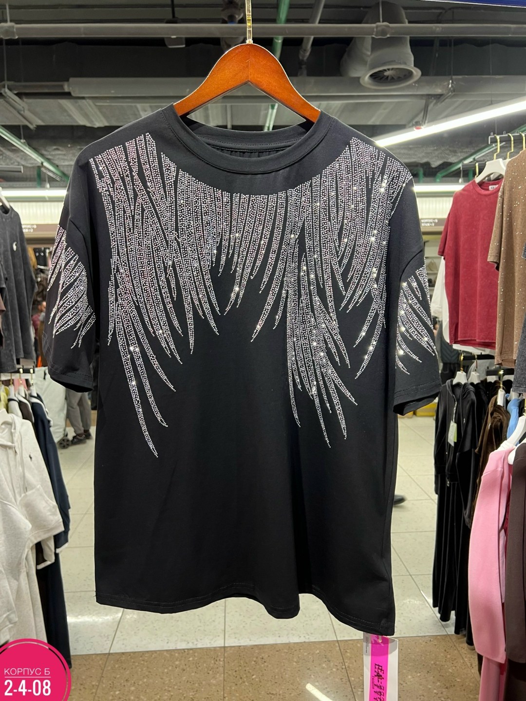 футболки женская,футболки женская оверсайз,футболки большие размеры со стразами,футболка женская со стразами,футболка со стразами