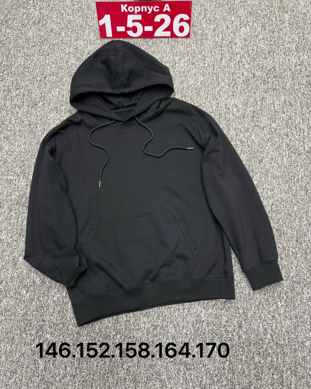 толстовки худи,толстовка с капюшоном,толстовка,толстовка мужская,мужская мода