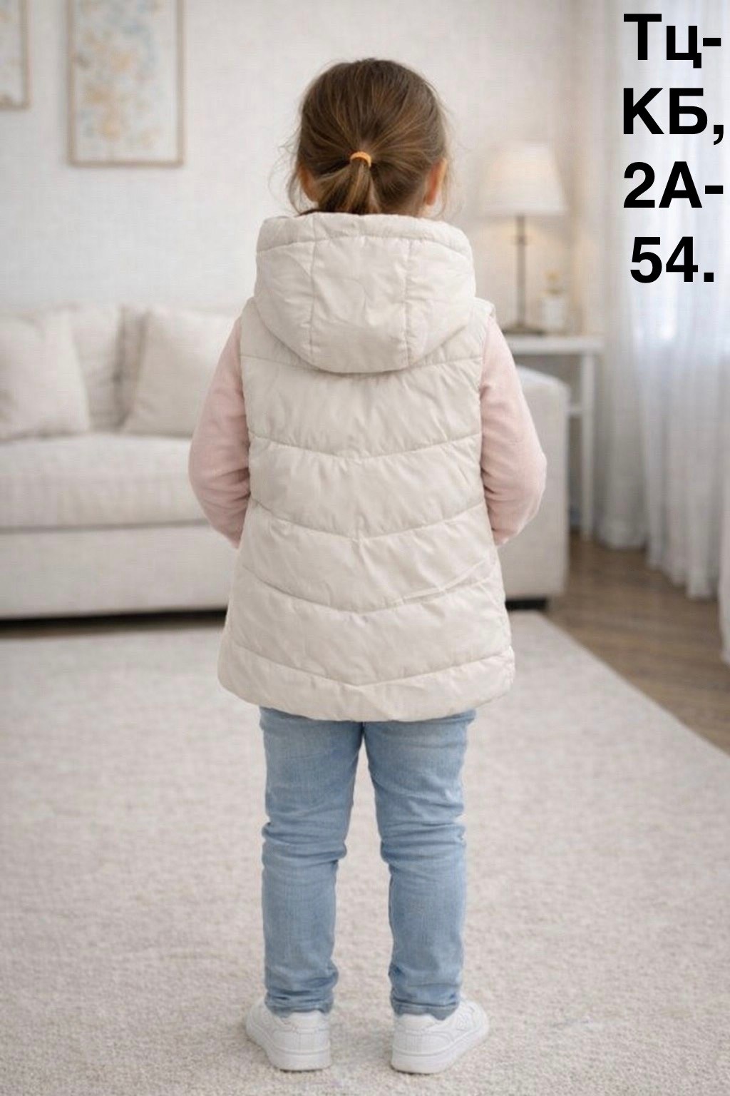 жилет детский,жилет утепленная,жилетка детская,жилет для девочек,жилетка для девочек