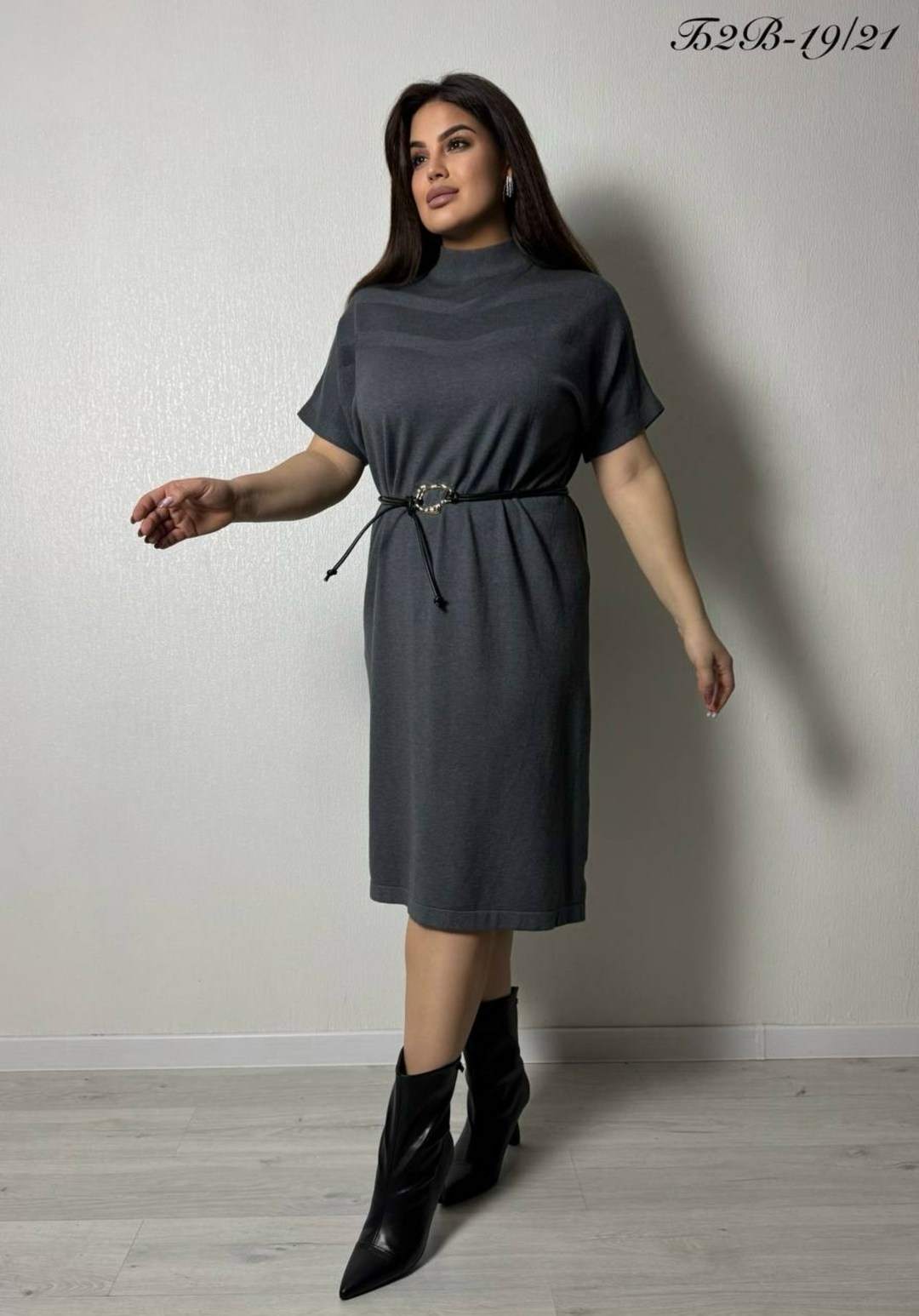 трикотажное платье,платье кокон,шерстяное платье,платье кокон трикотажное,платье