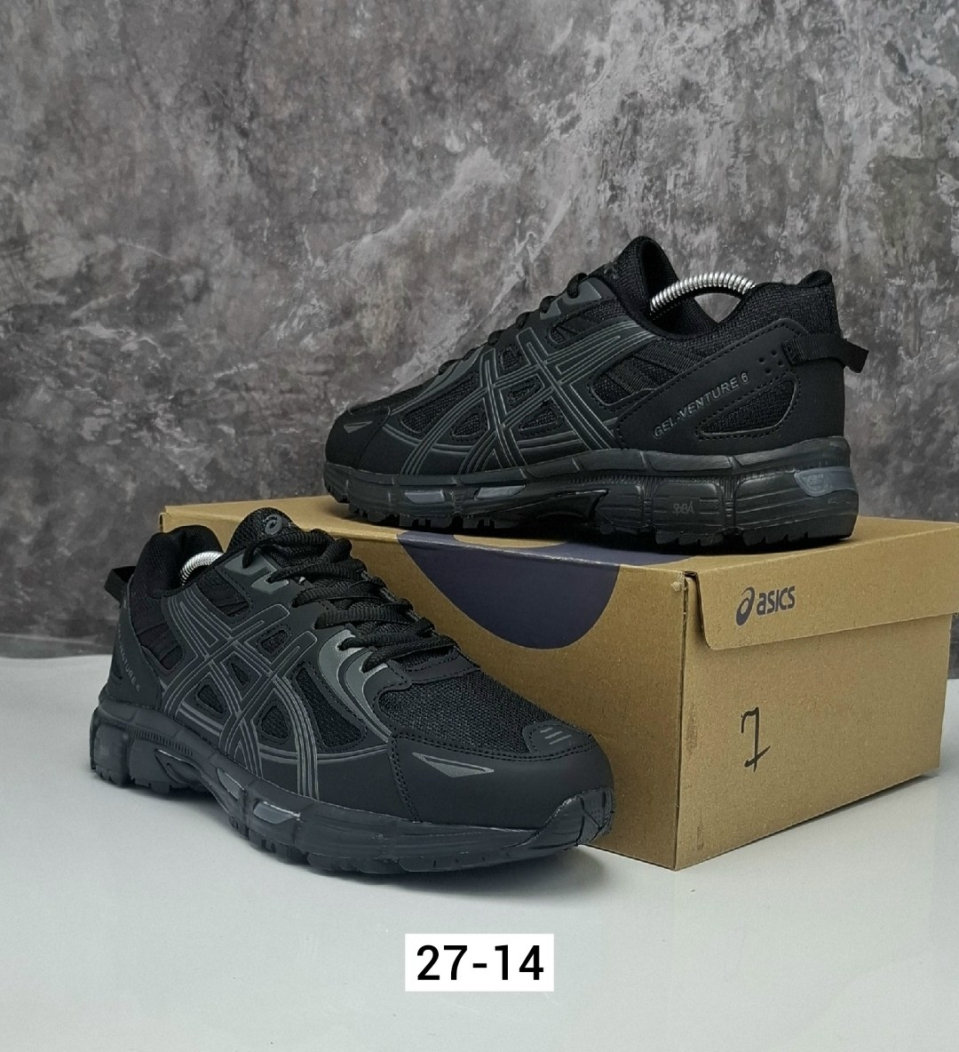 кроссовки asics gel-kahana 8,мужские кроссовки asics,кроссовки,кроссовки asics,мужские кроссовки