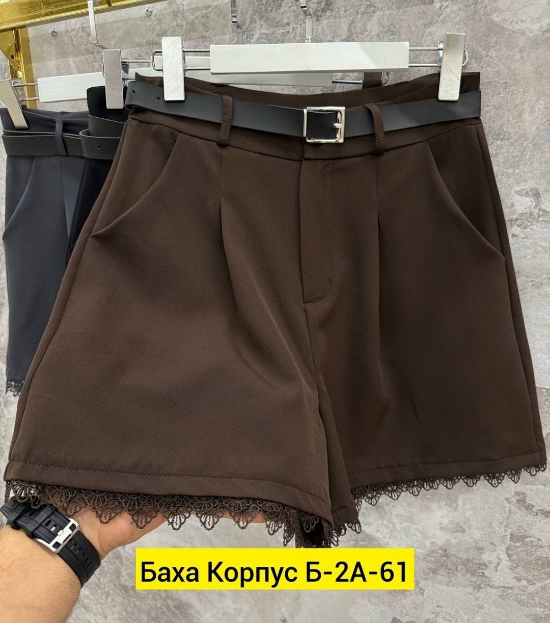 повседневные брюки,брюки школьная,женские шорты,повседневные шорты,женские классические брюки