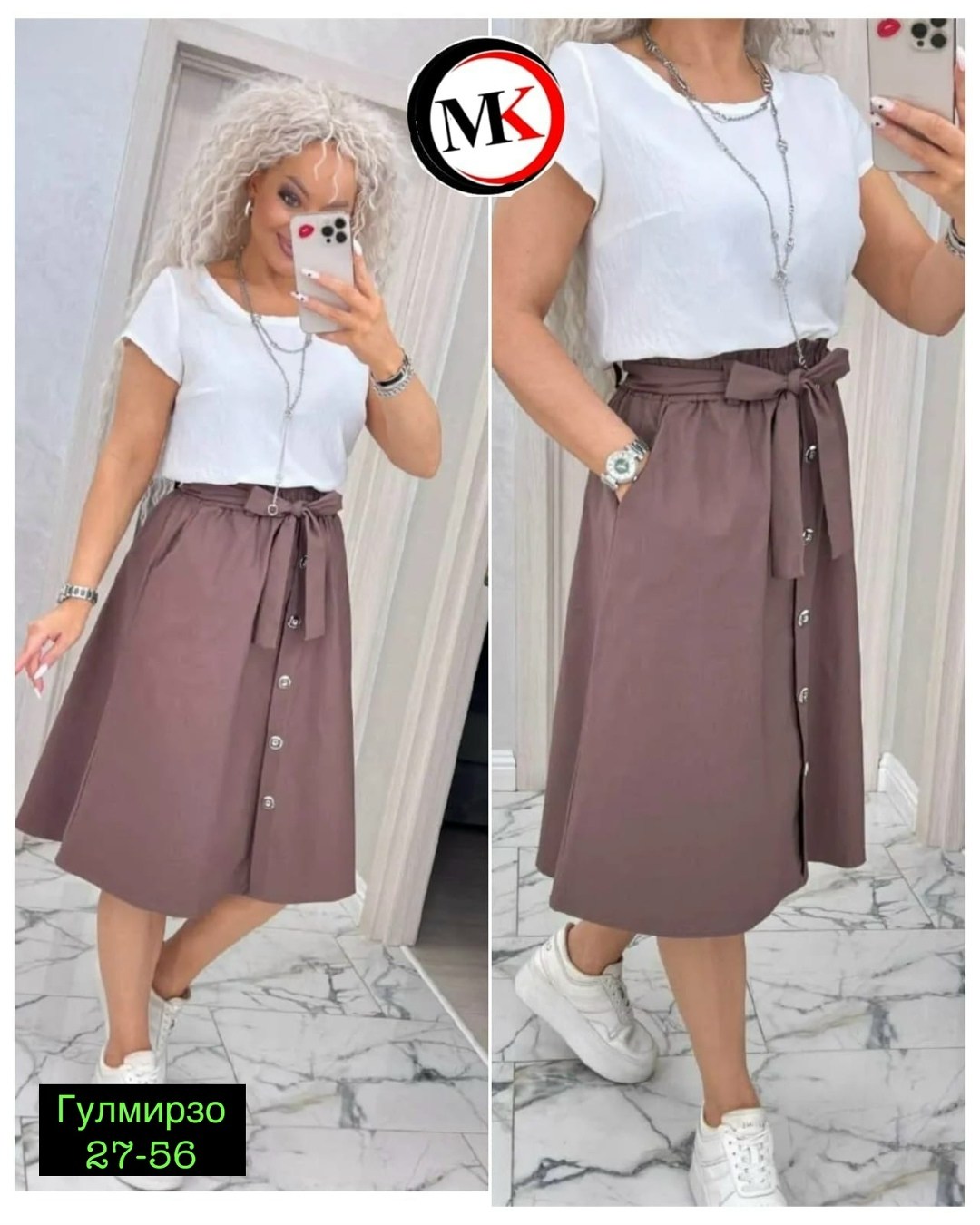 юбка,юбка женская большие размеры,,юбка миди,юбка женская