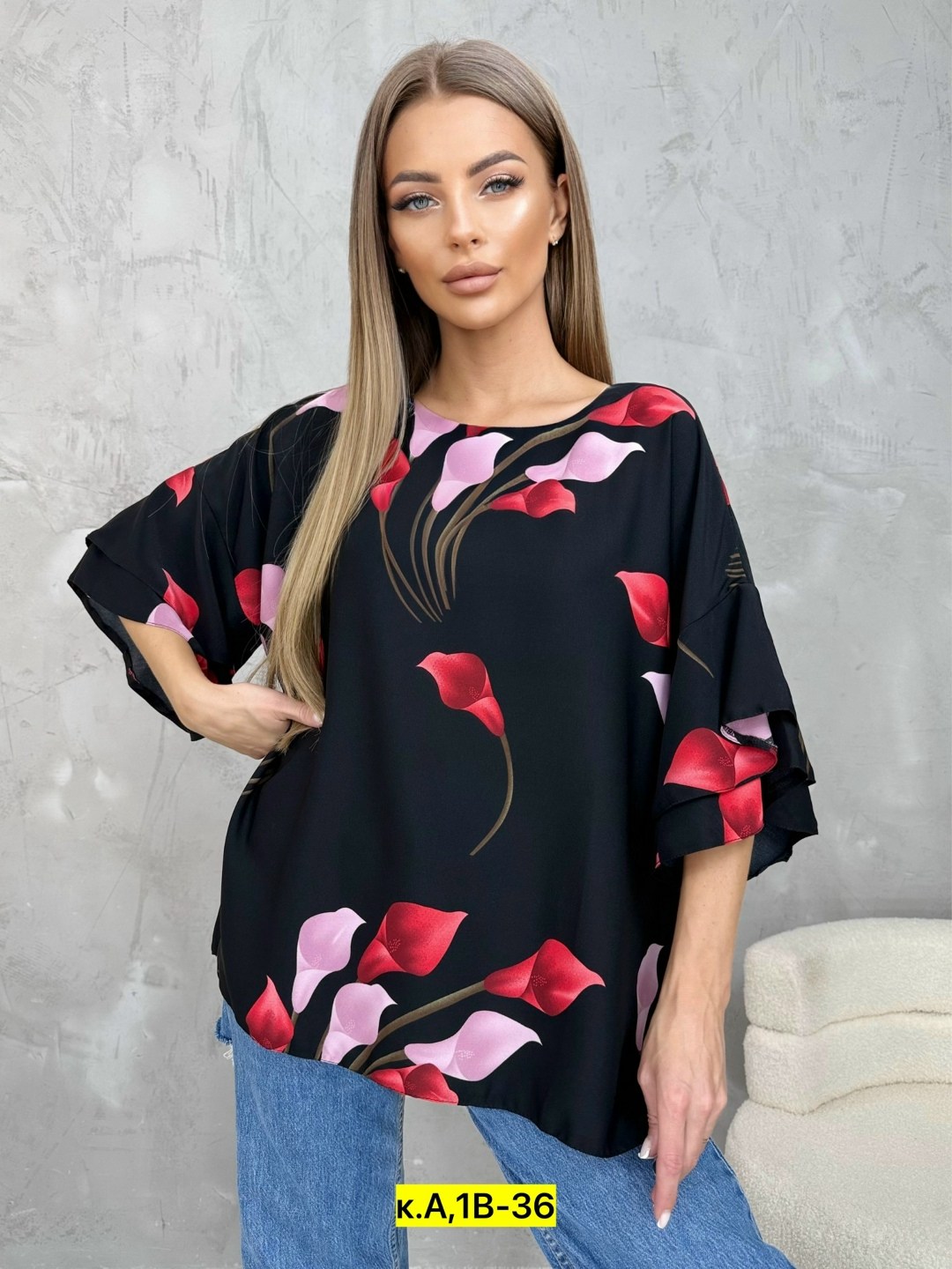 женщина с,кофта женская,арпи габриелян,девушек брюнеток