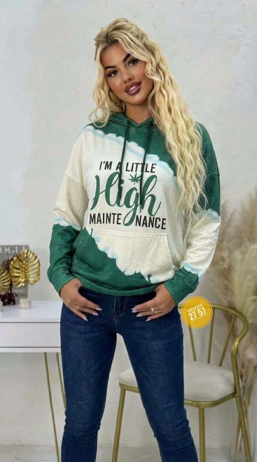 кофта женская свитер,женская кофта,кофта теплая свитер,стильная кофта,модная толстовка