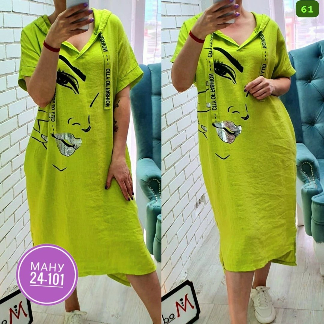 платье туника женское летнее,платье туника женская,летнее платье туника,платье женской,платья женские больших размеров