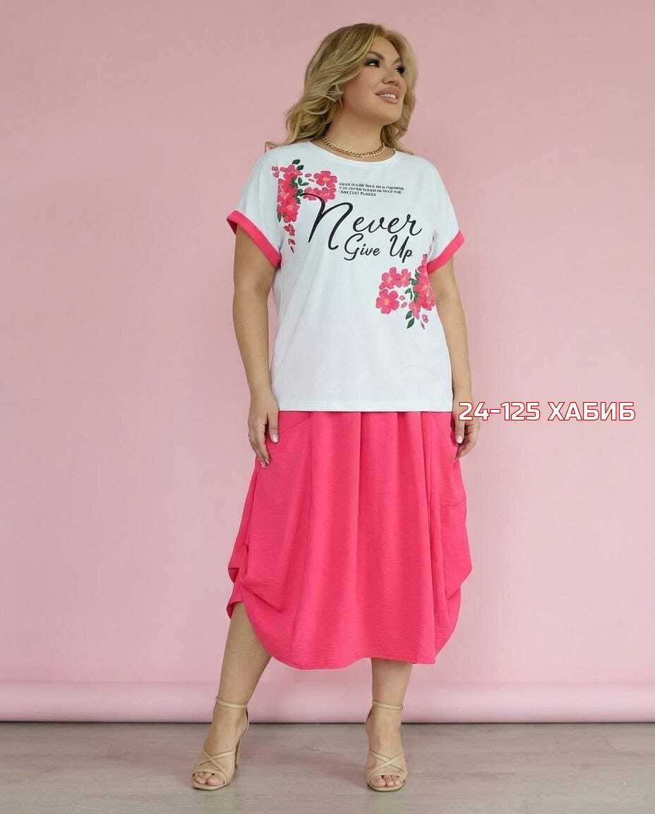 ,костюм с юбкой,женские костюмы,костюм женский двойка с юбкой