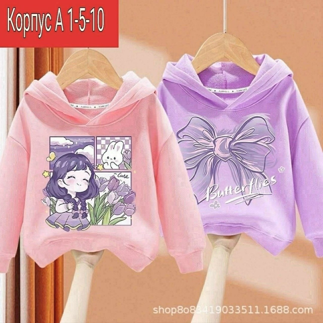 толстовка для девочек,свитшот для девочек,детская кофта,толстовка теплая,кофта теплая