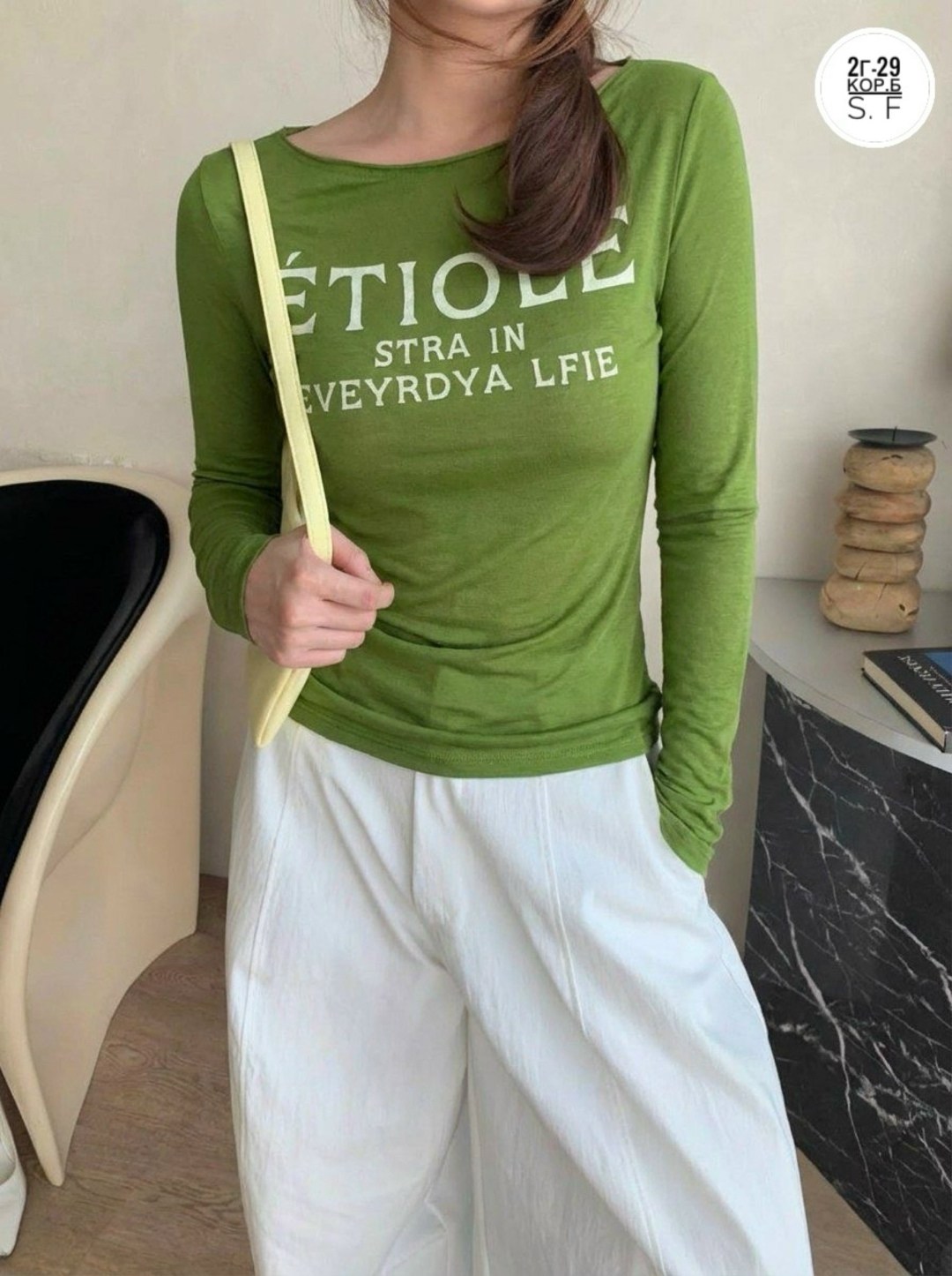 футболка женская с длинным рукавом,повседневная кофта,лонгслив женские,одежда для женщин,футболка с длинными рукавами