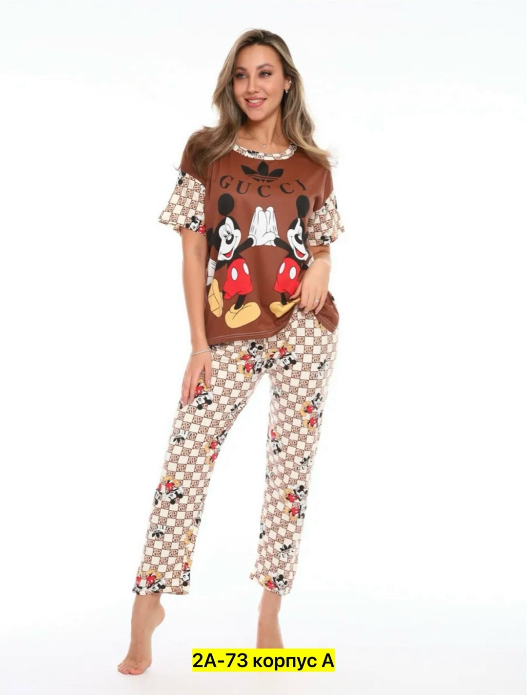 пижама со штанами и футболкой комплект,пижама женская,пижама с брюками женская,женская пижама со штанами,костюм с брюками