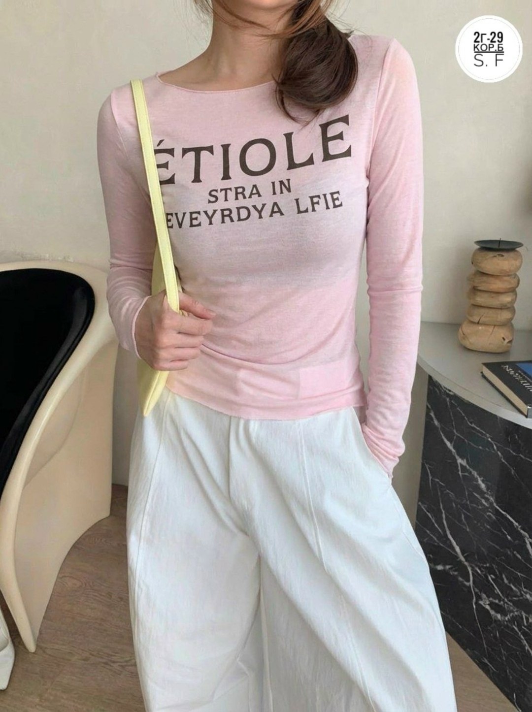 футболка женская с длинным рукавом,повседневная кофта,лонгслив женские,одежда для женщин,футболка с длинными рукавами