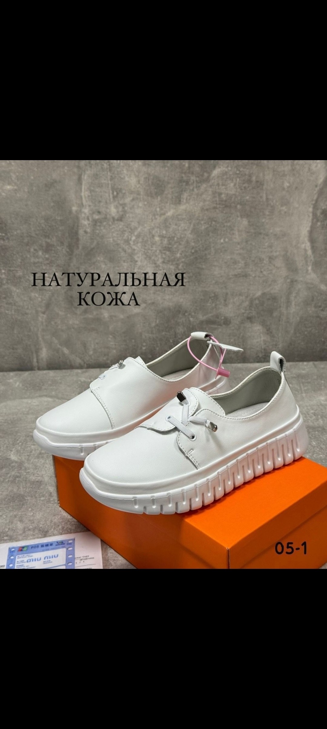 женские мокасины,,женская ,лоферы andges,лоферы женские