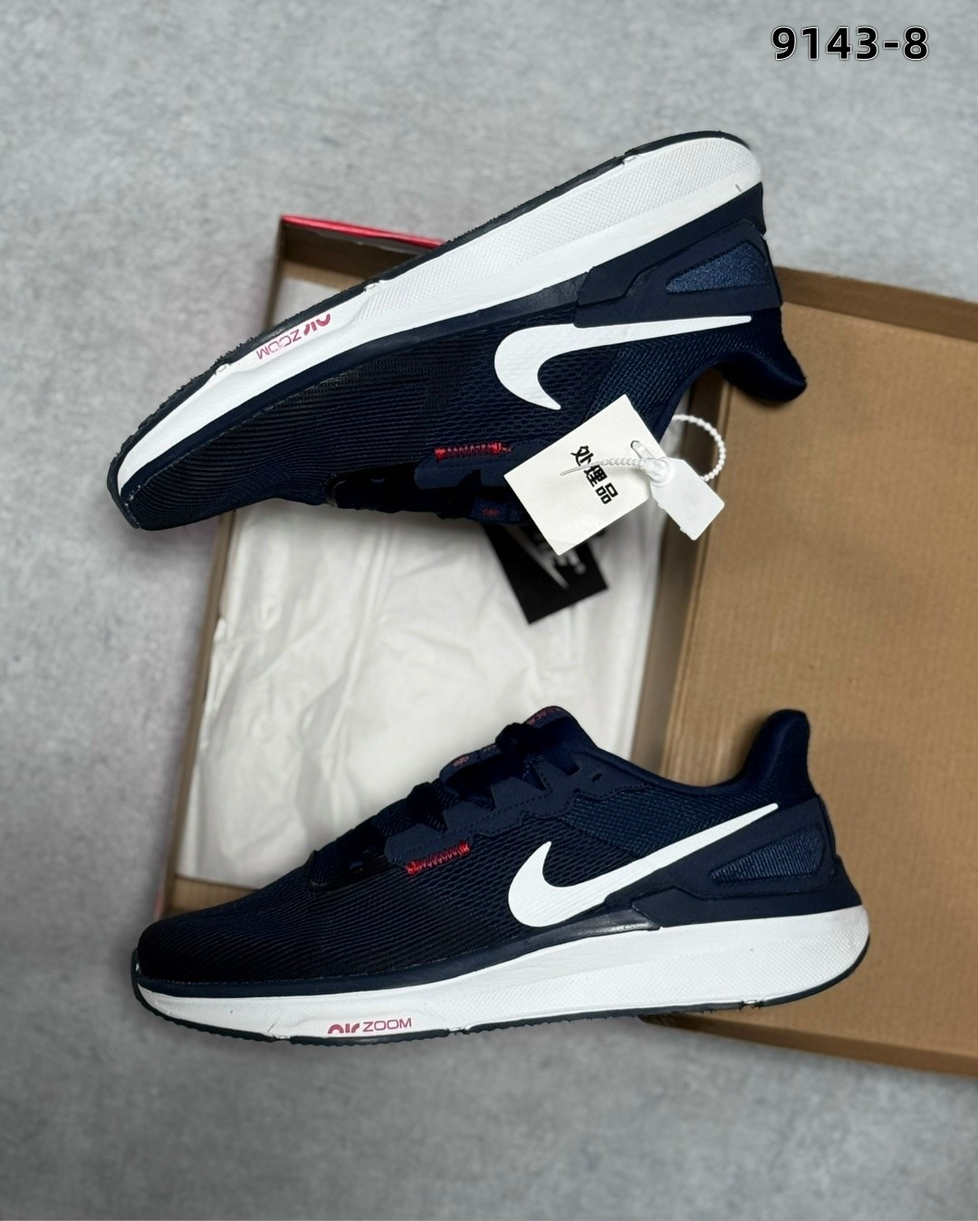 кроссовки nike,кроссовки,кроссовки мужские nike,кроссовки мужские найк,мужские кроссовки