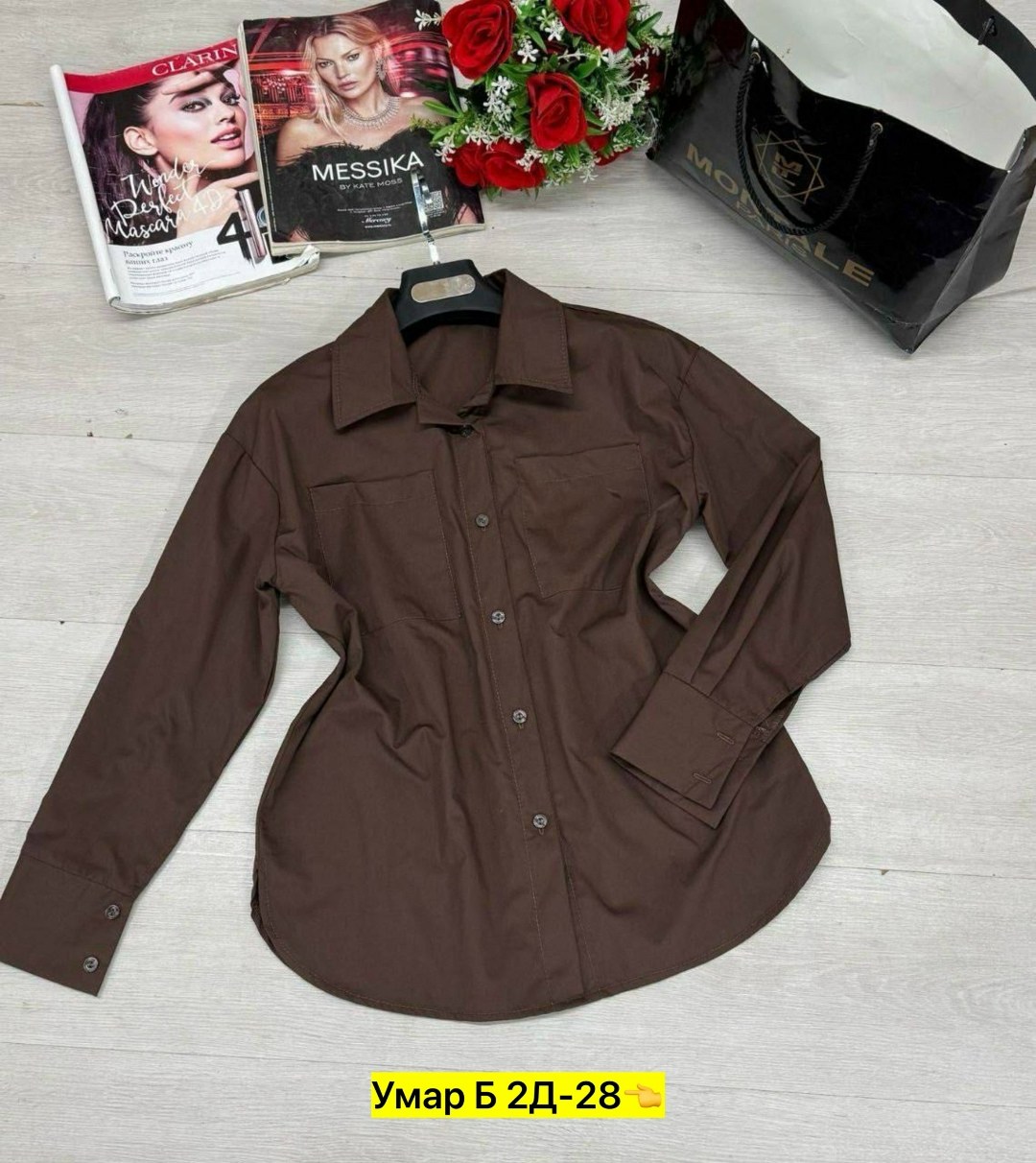 женские блузки и рубашки,женская рубашка,женская рубашка больших размеров,рубашка,рубашка хб женская