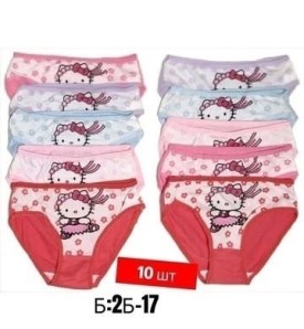 Нижнее белье