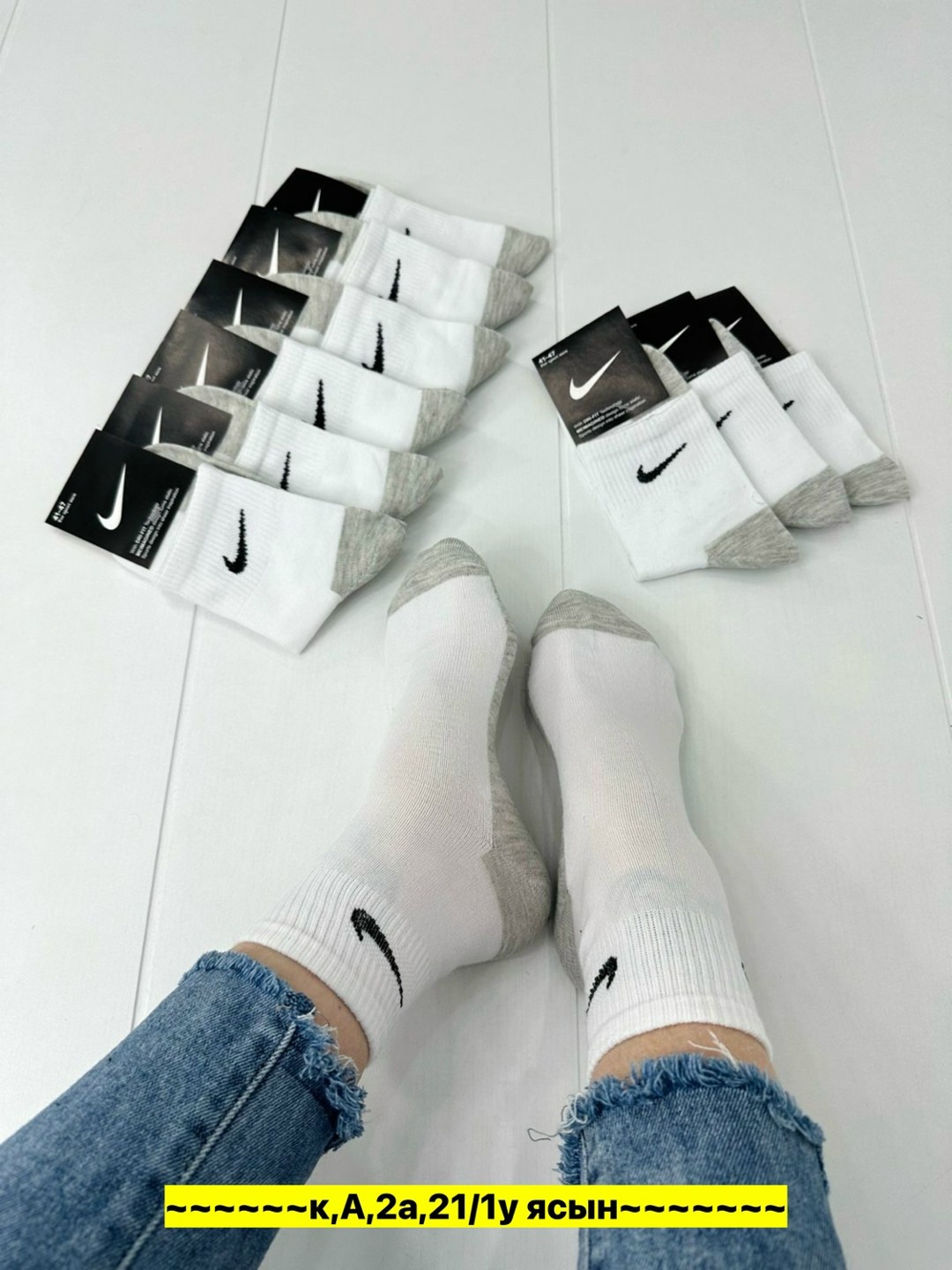 носки мужские 10 пар nike,носки мужские 10 пар,мужские носки,носки мужские набор,комплект носки мужские