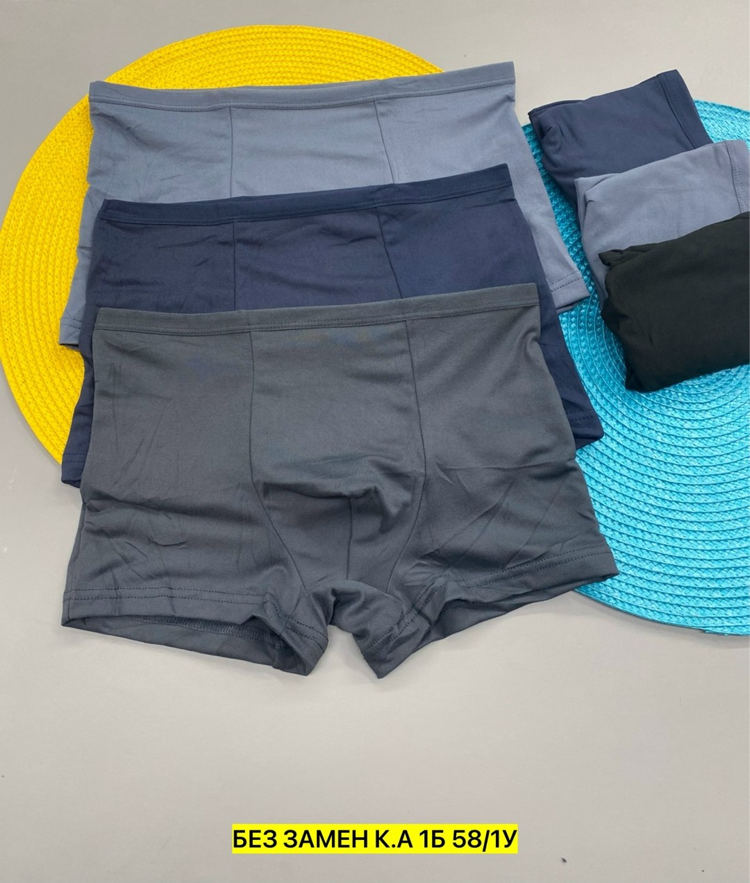 трусы для мальчика,трусы боксеры для мальчика,трусы детские для мальчиков,комплект трусов боксеры fukai,трусы для подростка