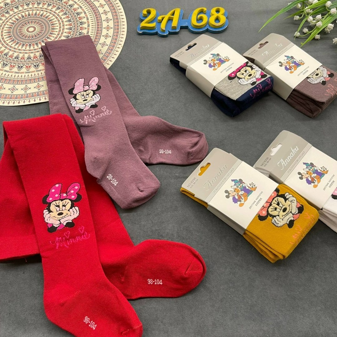 колготки детские,колготки махровые детские,детские колготки ,колготки для девочек,детские колготки для девочек