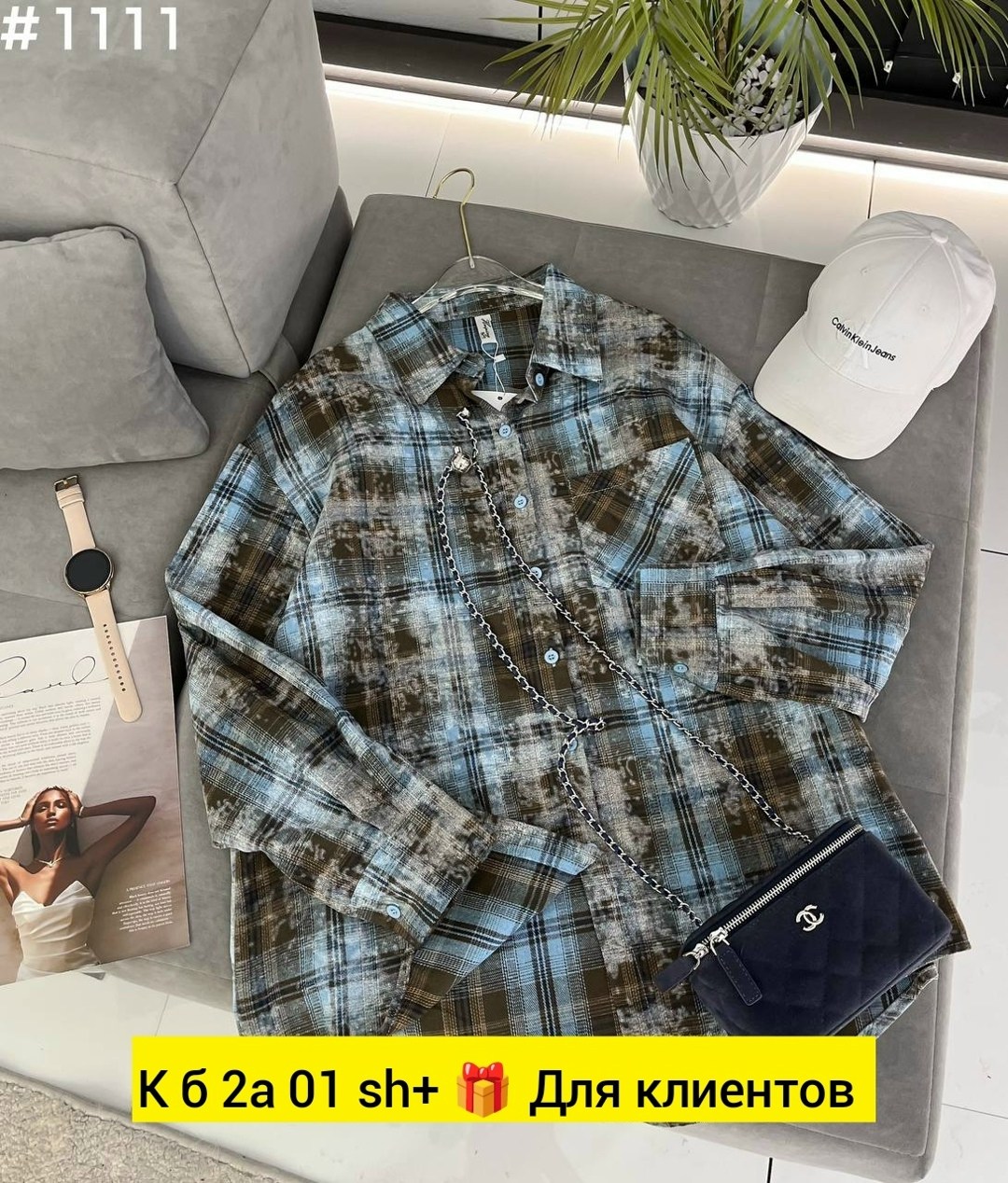 рубашка женская в клетку,рубашка в клетку,женская рубашка,рубашка,рубашка в клетку оверсайз женская