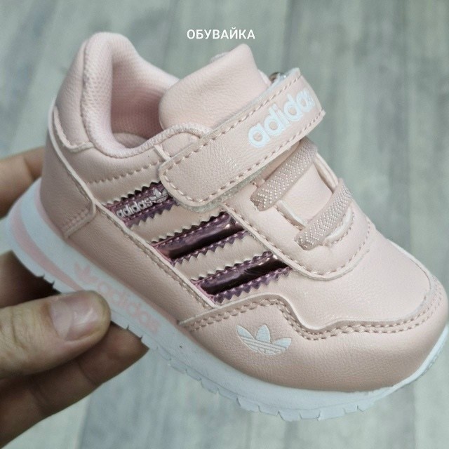 детские кроссовки adidas,кроссовки adidas,адидас  для малышей,детские кроссовки,кроссовки