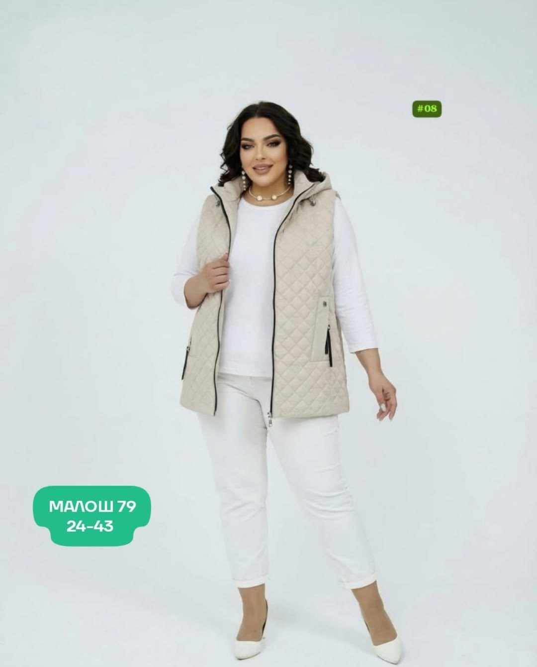 жилетка женская,жилет женский,жилет женский большие размеры,жилет,жилет утепленная