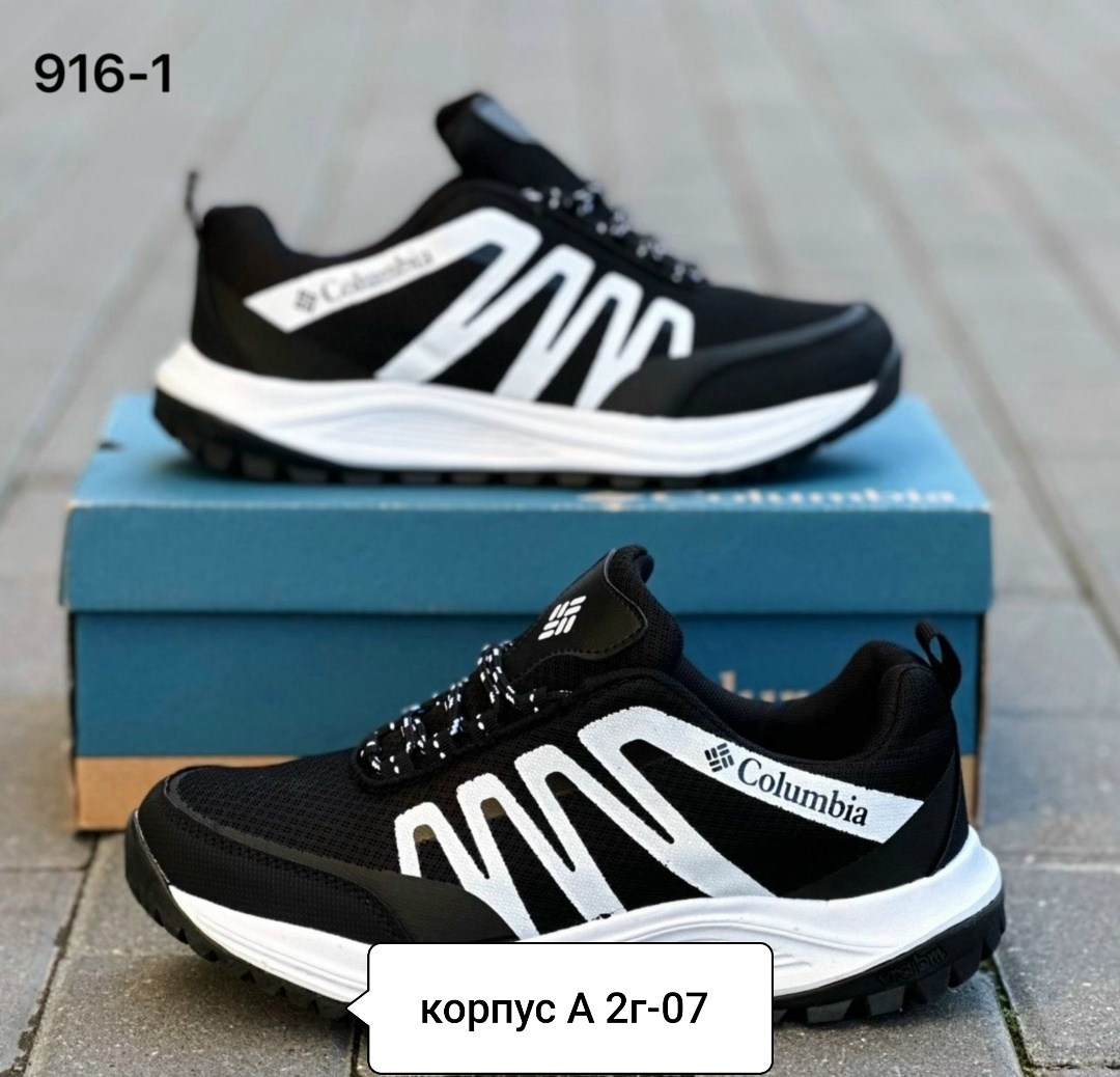 кроссовки мужские columbia,кроссовки,кроссовки для мужчин,кроссовка мужской,мужские кроссовки