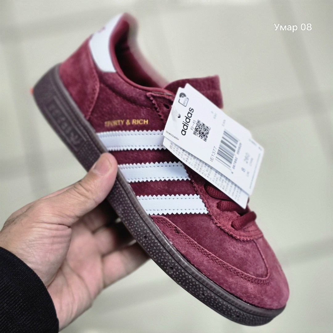 adidas originals handball spezial,кроссовки adidas spezial,adidas handball spezial,кроссовки adidas handball spezial,кроссовки adidas handball spezial brown