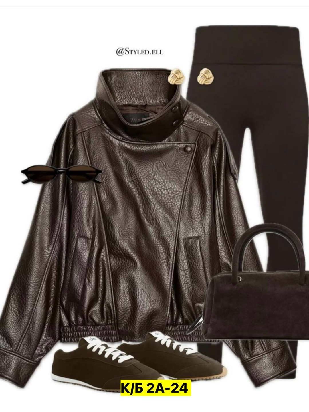 кожаная куртка,кожаная куртка yves saint laurent,куртка,женская кожаная куртка,мужская кожаная куртка