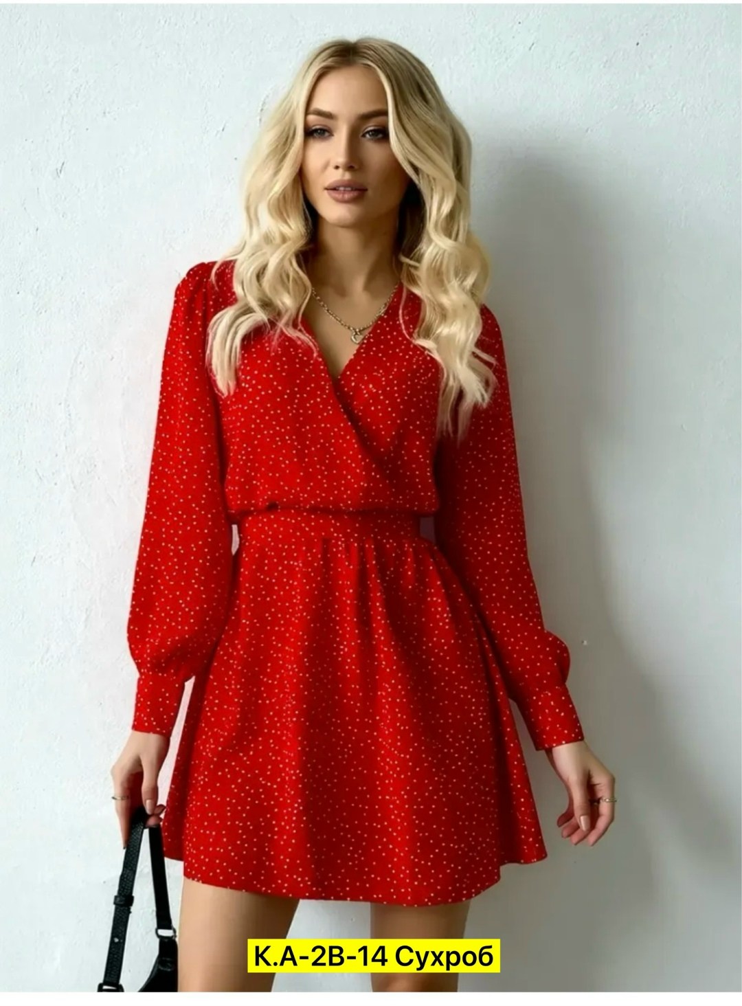 платье женской, платье,модное платье,платье летнее,платье женское зеленое