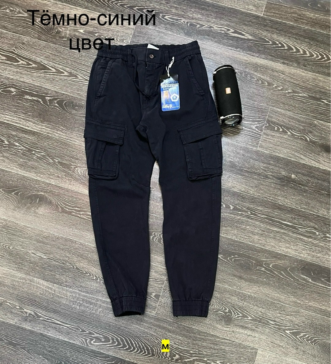 карго брюки джоггеры,брюки джоггеры мужские,джоггеры карго,джоггеры брюки,джинсы джоггеры