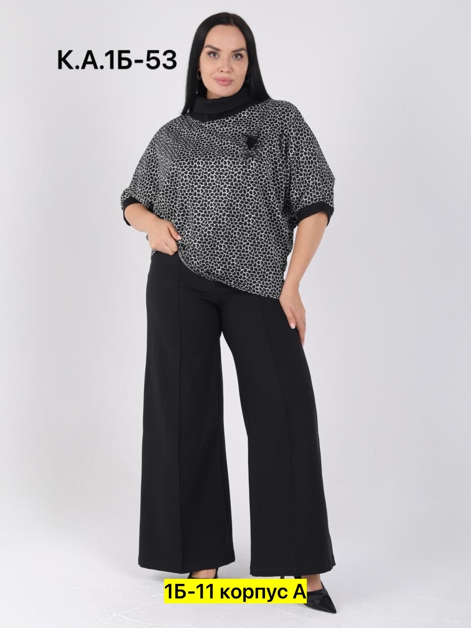 женская кофта,джемпера женские,джемпер трикотажный женский,женская кофта больших размеров,женская блуза