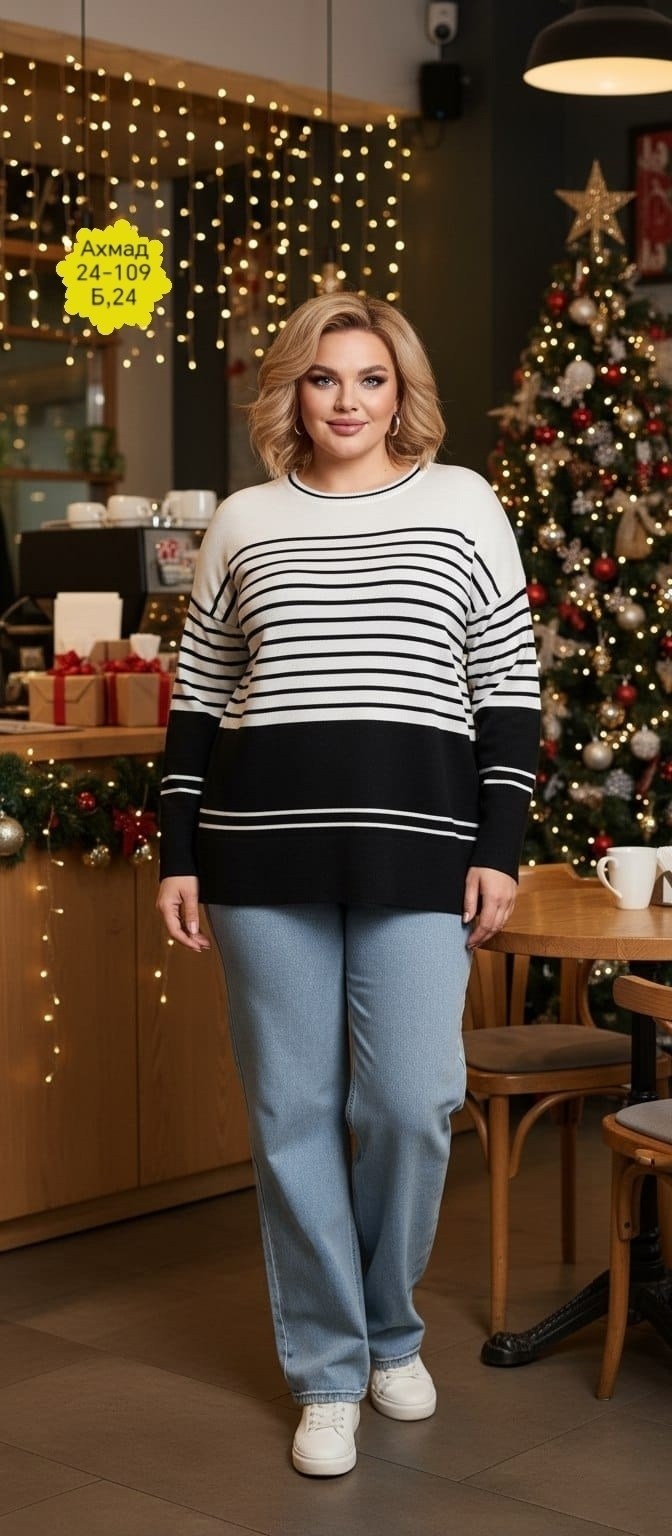 свитера женские,свитер женский кофта,свитер джемпер,свитер,свитер кофта