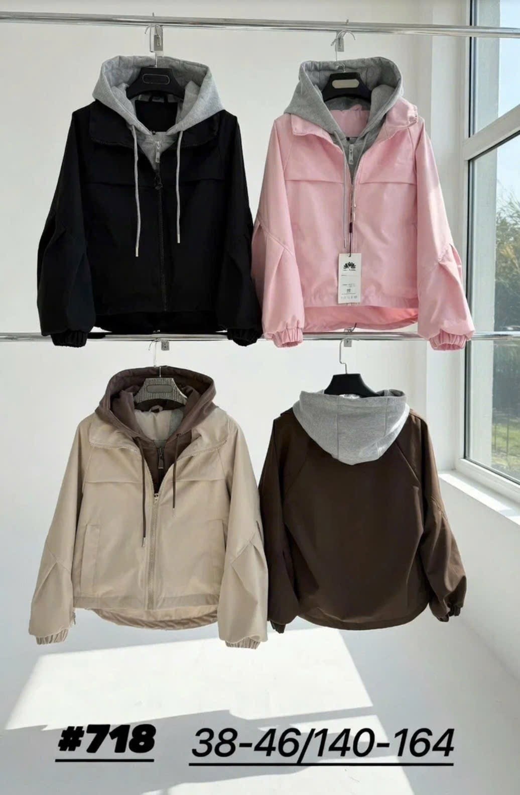 куртка,повседневная куртка,куртка женская,легкая куртка,демисезонная куртка