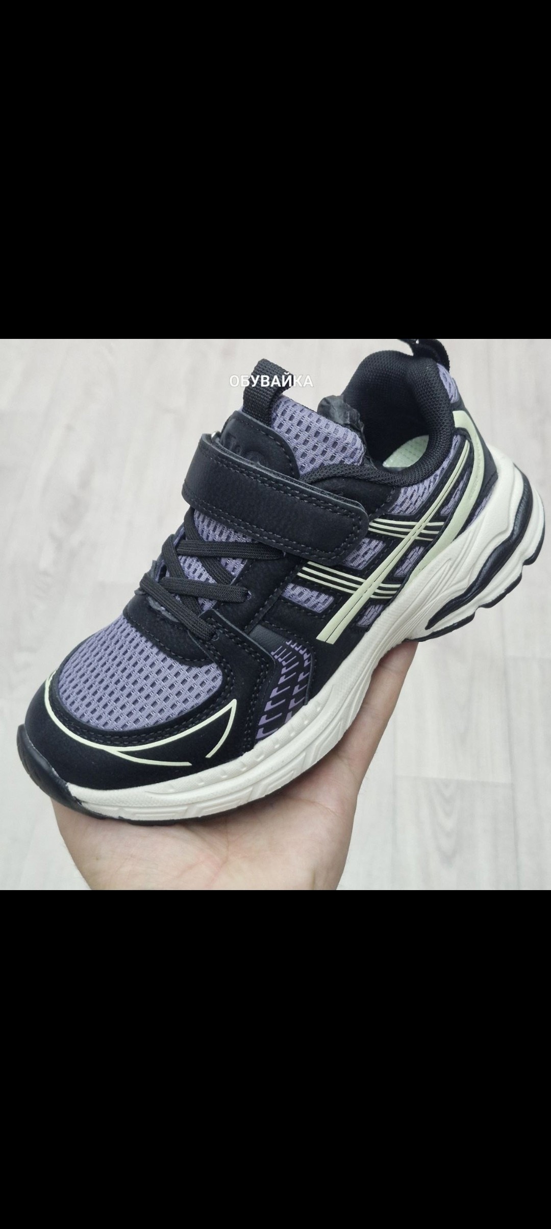 детские кроссовки,кроссовки,кроссовки закрытые,кроссовки мальчику,