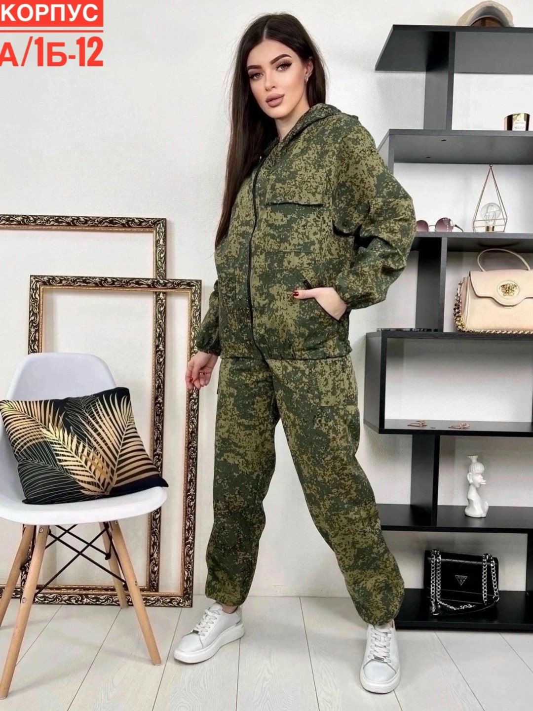 женский камуфляжный костюм,женские костюмы,костюм камуфляжный,костюм летний,женский камуфляжный костюм летний