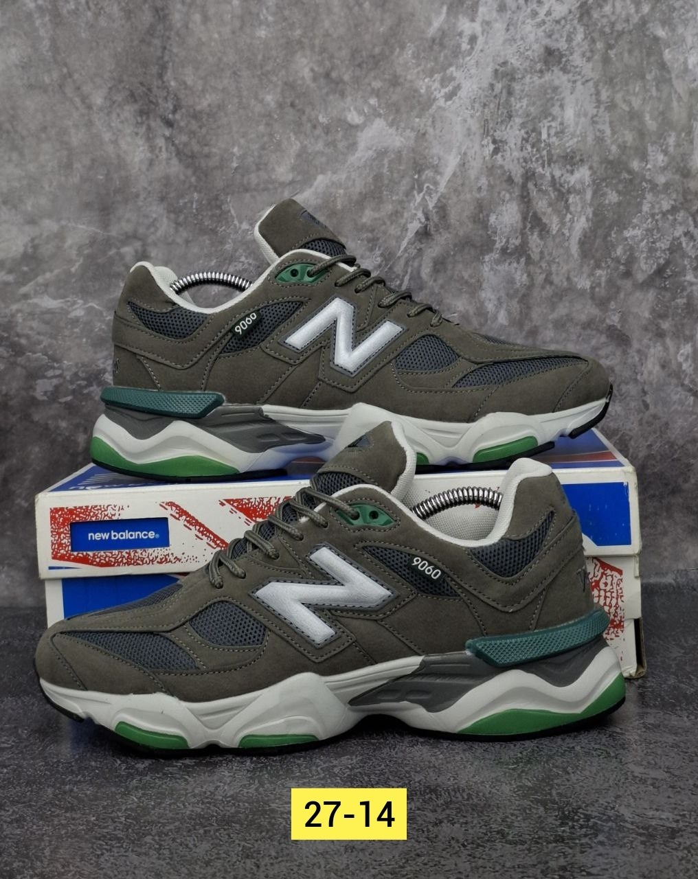 кроссовки new balance 9060,кроссовки мужские new balance 9060,кроссовки мужские new balance,кроссовки new balance,кроссовки