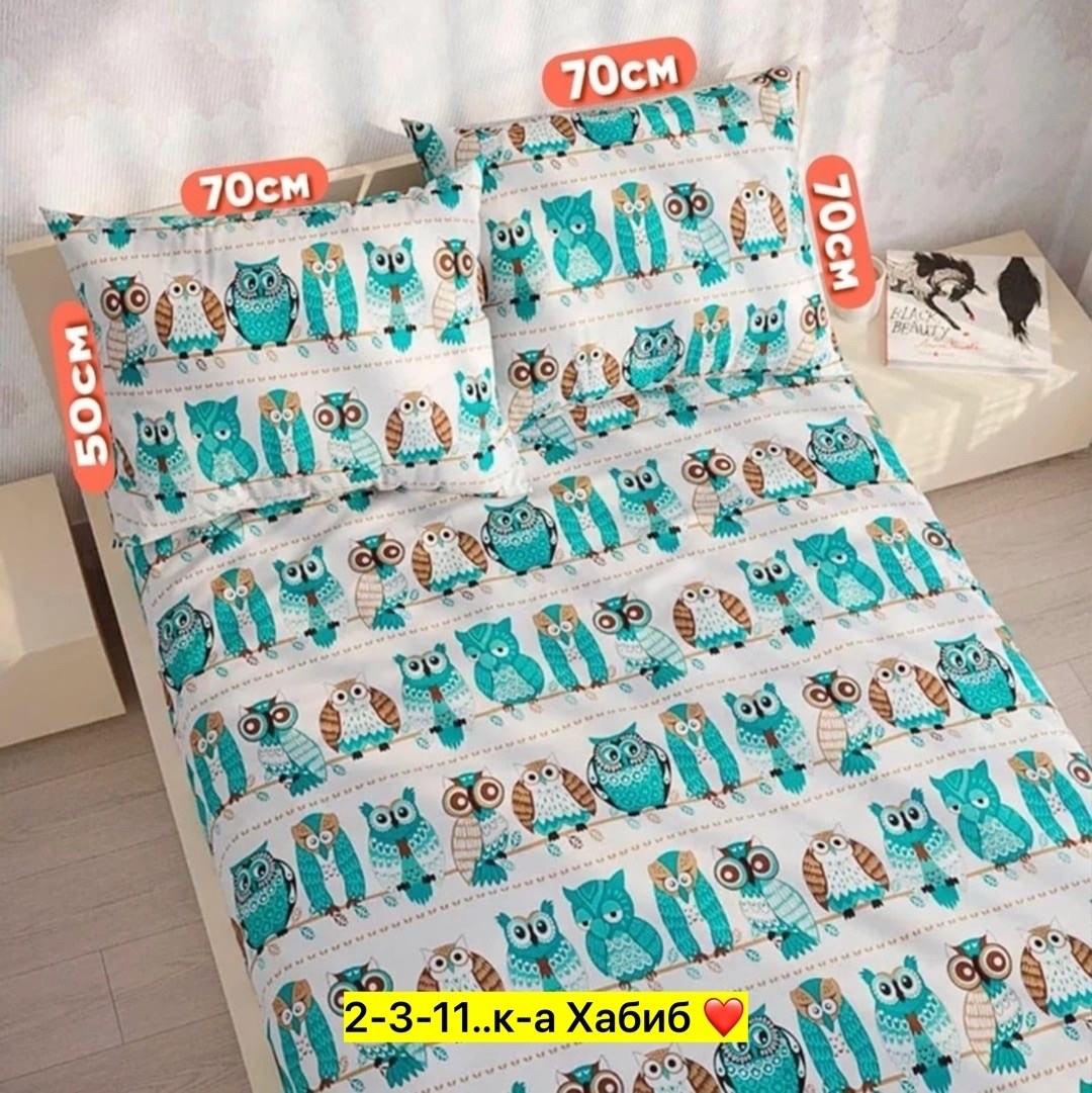 комплект постельного белья,ткань,пододеяльник 1 5,бязь,постельное белье 1 5 спальное