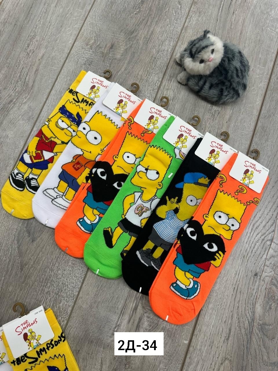 носки симпсоны,носки женские,носки мультяшные,набор носки,комплект носков
