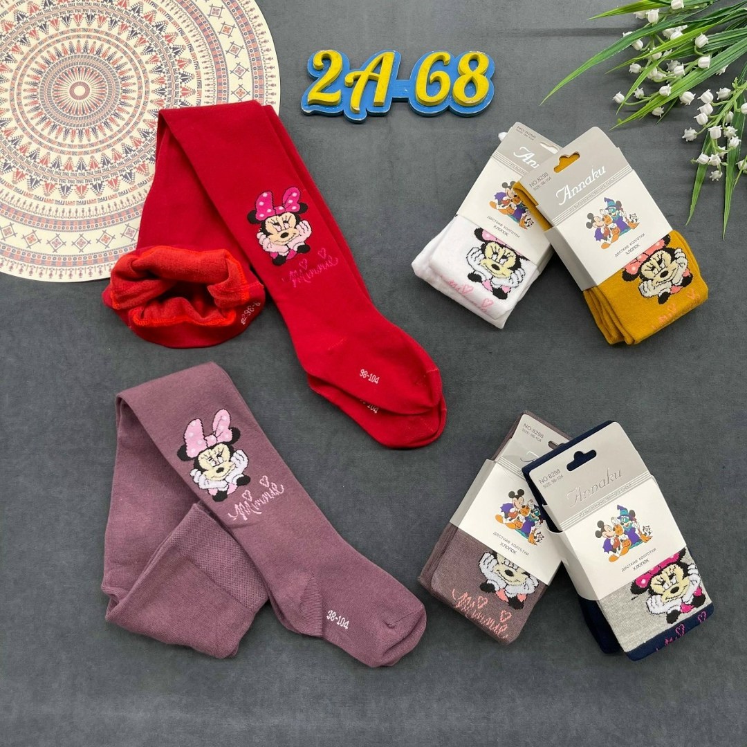 колготки детские,колготки махровые детские,детские колготки ,колготки для девочек,детские колготки для девочек